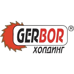 gerbor